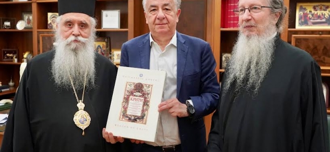 Επίσκεψη του Σεβασμιωτάτου Αρχιεπισκόπου Σινά Συμεών στον Περιφερειάρχη Κρήτης Σταύρο Αρναουτάκη