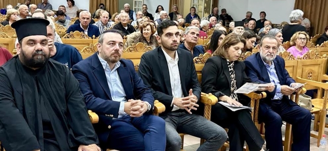 Εσπερίδα τιμής και ιστορικής μνήμης στον Σκινιά 