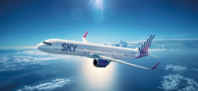 Η SKY express επιβραβεύει τους αριστούχους αποφοίτους του ΙΚΥ με ένα ταξίδι της επιλογής τους