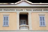 Αίτημα παράτασης του προγράμματος «ΕΞΟΙΚΟΝΟΜΩ-ΕΠΙΧΕΙΡΩ» από το ΤΕΕ/ΤΑΚ
