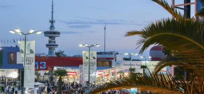90η ΔΕΘ: Πρόσκληση συμμετοχής επιχειρήσεων  στο εκθεσιακό περίπτερο του Επιμελητηρίου Ηρακλείου