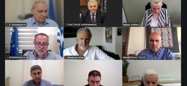 Βήμα μπροστά για το Μέσο Σταθερής Τροχιάς στην Κρήτη -Τηλεδιάσκεψη με τον Υφυπουργό παρά τω Πρωθυπουργώ Θ. Κοντογιώργη