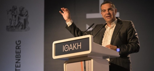 Τσίπρας από Ηράκλειο: «Να αλλάξουμε τα δεδομένα για να αλλάξει η χώρα»