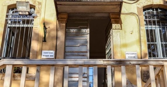 Την Δευτέρα θα απολογηθούν στα Χανιά ιατροδικαστής και τοξικολόγος για δωροδοκία και ψευδείς βεβαιώσεις
