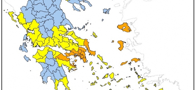 Πολύ υψηλός κίνδυνος πυρκαγιάς σήμερα σε Κρήτη Αττική και πέντε ακόμη περιοχές