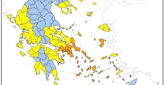 Πολύ Υψηλός Κίνδυνος Πυρκαγιάς για αύριο Σάββατο 5 Σεπτεμβρίου 2026 σε όλη την Κρήτη