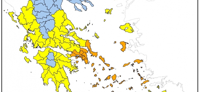 Πολύ υψηλός κίνδυνος πυρκαγιάς σε Κρήτη, Εύβοια, νησιά του Αιγαίου και Αττική