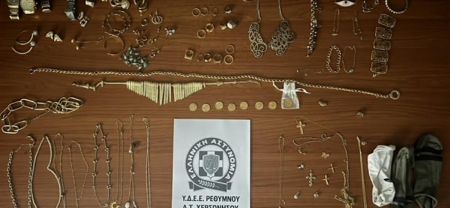 Εξαρθρώθηκε εγκληματική ομάδα απατεώνων σε Ρέθυμνο, Ανώγεια και Χερσόνησο- Λεία χρυσαφικών πάνω από 30.000 ευρώ  