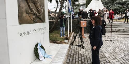 Φωτογραφία: EUROKINISSI