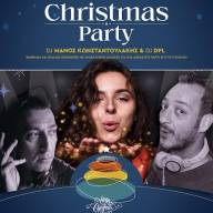 Christmas Party στο Πολύκεντρο Ηρακλείου με τον DJ Μάνο Κωνσταντουλάκη και τον DJ DPL την Παρασκευή 23 Δεκεμβρίου