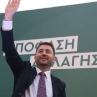 Στο Αρκαλοχώρι θα ψηφίσει ο Νίκος Ανδρουλάκης