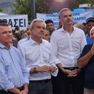 Έντι Ράμα για συγκέντρωση υπέρ Φρέντι Μπελέρη στη Χειμάρρα: Λυπάμαι πολύ που η Ελλάδα παρεμβαίνει με αυτόν τον τρόπο