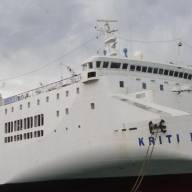 Μηχανική βλάβη στο «Κρήτη ΙΙ» - Με άλλο πλοίο οι επιβάτες στο Ηράκλειο