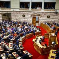 Βουλή: Ψηφίστηκε το νομοσχέδιο για τη Δικαστική Αστυνομία -
