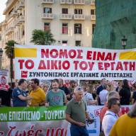 Απεργία: Στους δρόμους σήμερα ενάντια στο εργασιακό νομοσχέδιο