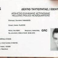 Νέες ταυτότητες: Ξεπέρασαν τις 46.000 τα ραντεβού μέσω id.gov.gr