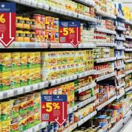 Ακρίβεια: Τι αλλάζει στις τιμές στα σούπερ μάρκετ