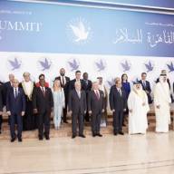 Ξεκίνησε η Διάσκεψη Ειρήνης στο Κάιρο - Συμμετέχει και ο πρωθυπουργός Κυρ. Μητσοτάκης