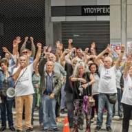 Συγκεντρώσεις διαμαρτυρίας από δανειολήπτες ελβετικού φράγκου