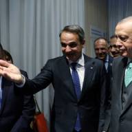 Στην Αθήνα το Ανώτατο Συμβούλιο Συνεργασίας Ελλάδας και Τουρκίας τον Δεκέμβριο – Θα παραστεί και ο Ερντογάν