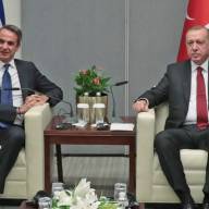 Νέα σελίδα στις ελληνοτουρκικές σχέσεις: Οι προσδοκίες από τη συνάντηση Μητσοτάκη – Ερντογάν