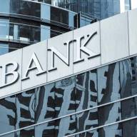 Τράπεζες: Μηνιαία χρέωση στις καταθέσεις 0,50 ευρώ σε κάθε λογαριασμό