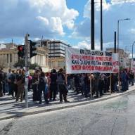 Ιδιωτικά ΑΕΙ: Δεν κάνουν πίσω οι φοιτητές – Νέο συλλαλητήριο στο κέντρο της Αθήνας