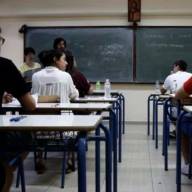Κέρκυρα: Έβαλε φωτιά στα μαλλιά συμμαθήτριάς του μέσα στην τάξη την ώρα του μαθήματος