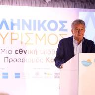 Στ. Αρναουτάκης: Συνεργούμε για να καταστήσουμε τον τουρισμό της Κρήτης πρότυπο ανάπτυξης για όλη την Ελλάδα και τη Μεσόγειο 