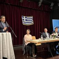 Αυγενάκης: Εθνική αναγκαιότητα η επικράτηση της ΝΔ στις ευρωεκλογές-Εκδήλωση για την ίδρυση της Οργάνωσης ΝΔ Λουξεμβούργου