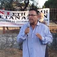 Ερώτηση Συντυχάκη για την προστασία των χιλιάδων προσφύγων και μεταναστών που φτάνουν στην Κρήτη