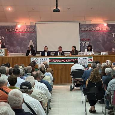 «Μια Ελλάδα για όλους» με επίκεντρο το Ηράκλειο από το ΠΑΣΟΚ!
