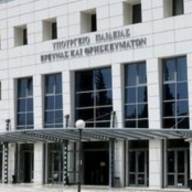Κώστας Βλάσης: «Πέναλτι» 2 ετών για αναπληρωτές εκπαιδευτικούς που δεν αναλαμβάνουν υπηρεσία