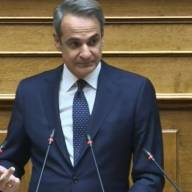 Κυρ. Μητσοτάκης: Η Ελλάδα τα τελευταία έξι χρόνια έχει υπερασπιστεί σθεναρά τα εθνικά της συμφέροντα