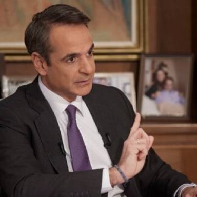 Στη Σλοβενία ο πρωθυπουργός για τη σύνοδο κορυφής της MED9