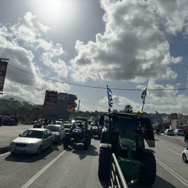 ΟΠΕΚΕΠΕ: Αποφασισμένοι να βγάλουν τα τρακτέρ στους δρόμους οι αγρότες – Στις 23 Νοεμβρίου η κρίσιμη σύσκεψη