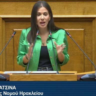 Στη Βουλή από την Ελ.Βατσινά η κραυγή αγωνίας των ανθρώπων του πρωτογενούς τομέα