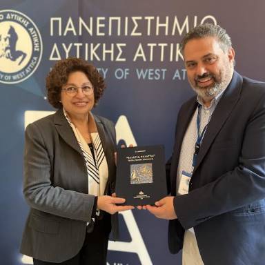 Η Περιφέρεια Κρήτης συμμετείχε στο διεθνές συνέδριο «11th International Conference on Swimming Pools and Spas» στην Αθήνα