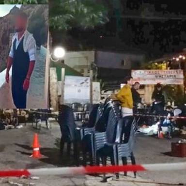 Προσωρινά κρατούμενος ο 23χρονος ο οποίος σκότωσε τον 54χρονο στη γιορτή του κάστανου
