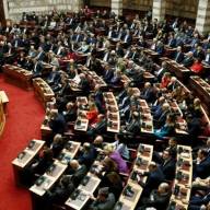Κατατίθεται σήμερα στη Βουλή ο προϋπολογισμός του 2026