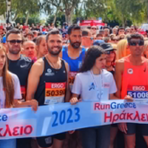 Ερχεται το RUN GREECE ΗΡΑΚΛΕΙΟ την Κυριακή 29 Μαρτίου