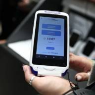 Ψηφιακή κάρτα εργασίας: Εντός του 2026 η καθολική εφαρμογή της σε δημόσιο και ιδιωτικό τομέα