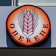 Στην Ολομέλεια της Βουλής σήμερα η συζήτηση του πορίσματος της εξεταστικής για τον ΟΠΕΚΕΠΕ