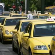 Χωρίς ταξί και την Τετάρτη η χώρα – Αύριο οι προτάσεις της Ομοσπονδίας