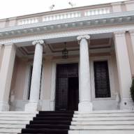 Η νέα αύξηση του κατώτατου μισθού στο σημερινό υπουργικό συμβούλιο