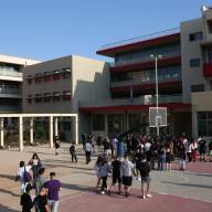 Είκοσι Δημόσια Ωνάσεια Σχολεία θα λειτουργήσουν από τον Σεπτέμβριο σε όλη τη χώρα
