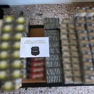23.200 κροτίδες κατασχέθηκαν στη Σητεία-Συνελήφθη 43χρονος 
