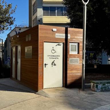 Σε χρήση δυο νέες δημόσιες τουαλέτες στο κέντρο του Ηρακλείου