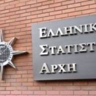 Στο 3,9% ο πληθωρισμός τον Μάρτιο ανακοίνωσε η ΕΛΣΤΑΤ