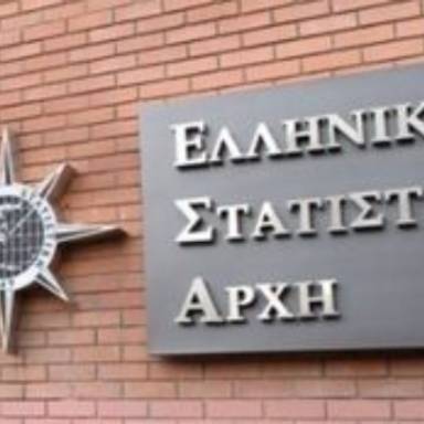 Στο 3,9% ο πληθωρισμός τον Μάρτιο ανακοίνωσε η ΕΛΣΤΑΤ